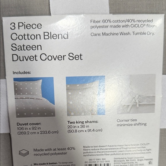 Room Essentials Cotton Blend Sateen Duvet Cover Set in Light Gray - Picture 5 of 5